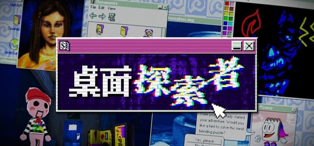 28圈中国官网以多端同步支持，随时随地畅享娱乐。为核心，带来高效便捷的体验。 - 28圈中国官网