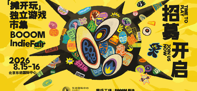 28圈中国官网以多端同步支持，随时随地畅享娱乐。为核心，带来高效便捷的体验。 - 28圈中国官网