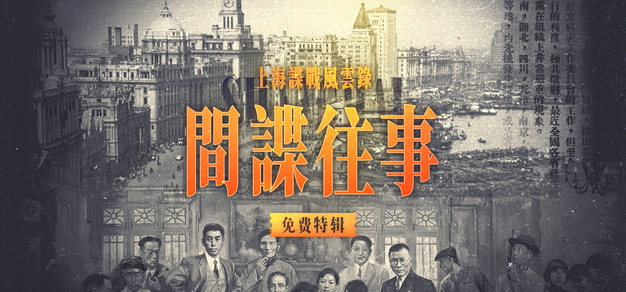 28圈中国官网以多端同步支持，随时随地畅享娱乐。为核心，带来高效便捷的体验。 - 28圈中国官网
